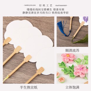 中国风24节气衍纸画材料包社团活动手工课学生礼物暖场传统节日