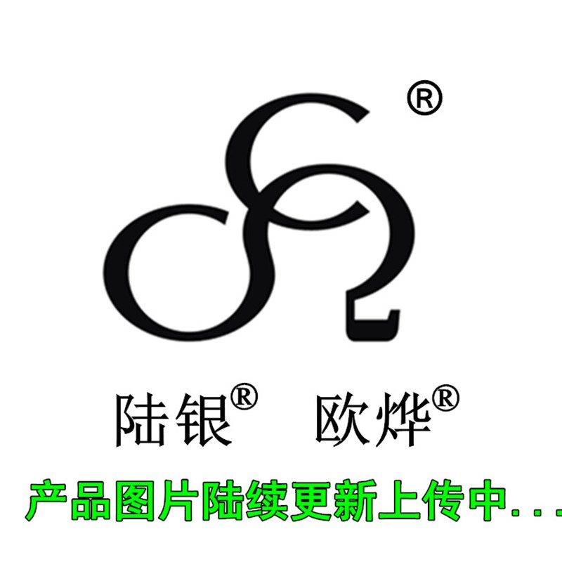插件小功率三极管 S9011 C9011 TO92 1000个/包