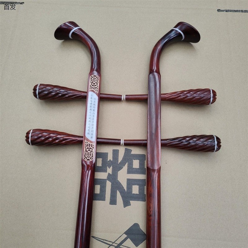 二胡琴杆紫檀抛光实木顶古雕二胡杆顶带琴轴素杆越胡扁.杆二胡杆