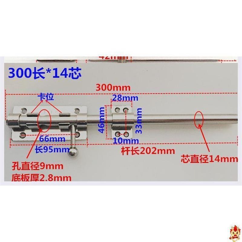 铁门插销门栓铁大门n焊锁扣焊接大号门划锁配件扣加长农村铁插销