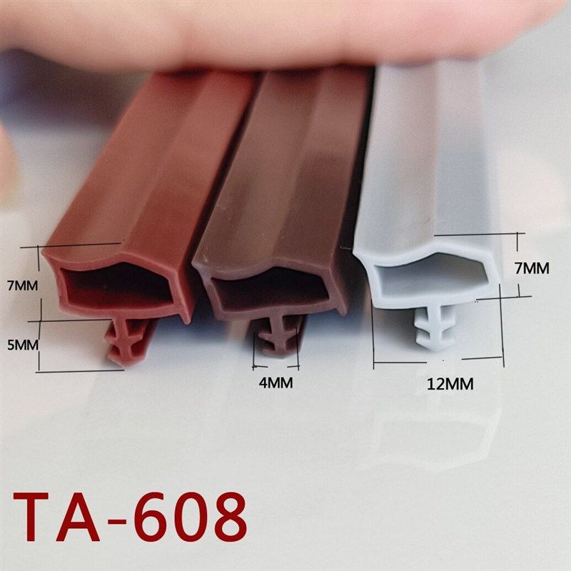 门缝密封条室内门木门防撞条隔音卧室条卡槽式门框密封条防尘胶条