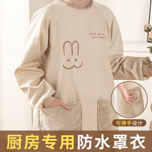 防水围裙厨房专用可擦手2025年新款年轻高级感工T作服男女做饭罩