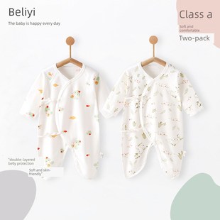 僧服新生婴儿服装 北乐福蝴蝶服新生婴儿连衣裤 纯棉春秋满月52码