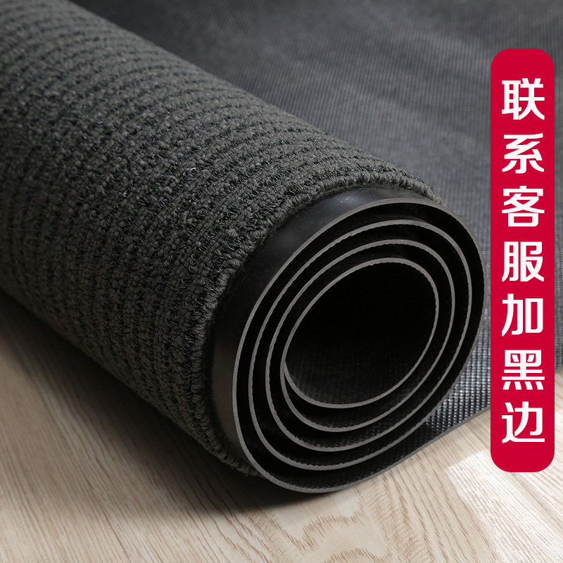 一川地毯商用定制门垫进门走廊防B滑垫门厅脚垫吸水垫子可裁剪地