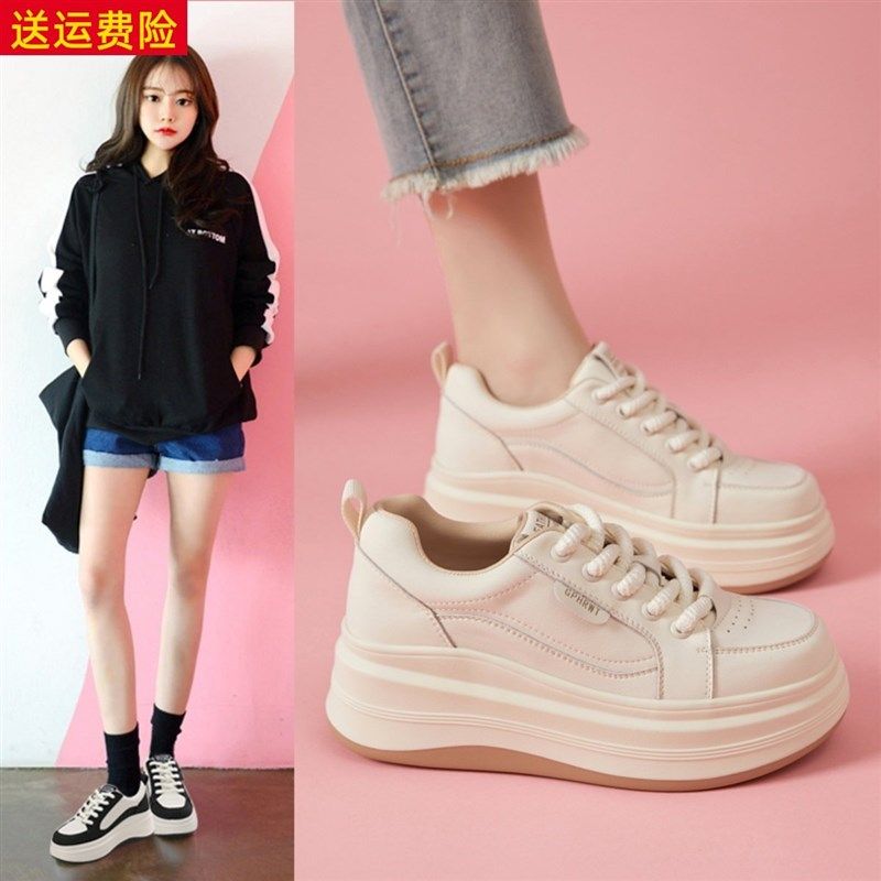 网红ins超火厚底增高6cm小白鞋女2025春季新款甜美显小脚瘦女板鞋,女鞋,时尚休闲鞋,淘宝优惠券,粉丝福利购,淘宝优惠卷