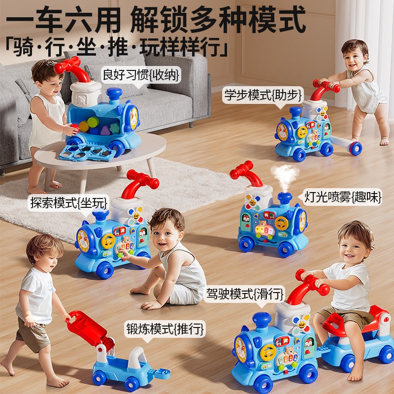 婴儿学步车手推儿童宝宝玩具多功能学走路防o型腿侧翻益智助力车2