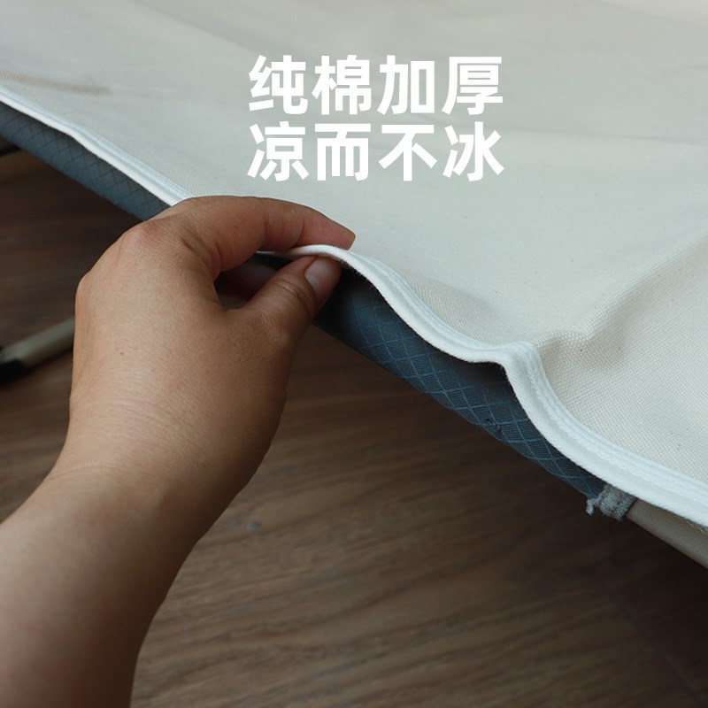 躺椅凉席一体凉席贵妃午休凉席70*170夏天凉席老帆布凉席透气