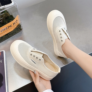 网面透气小白鞋女夏季薄款软底不累脚百搭懒人一脚蹬网鞋休闲板鞋