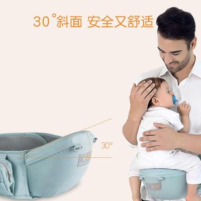 凳子妈妈婴儿坐垫式背带保护背篼简单款春夏安全用品四季出行可爱