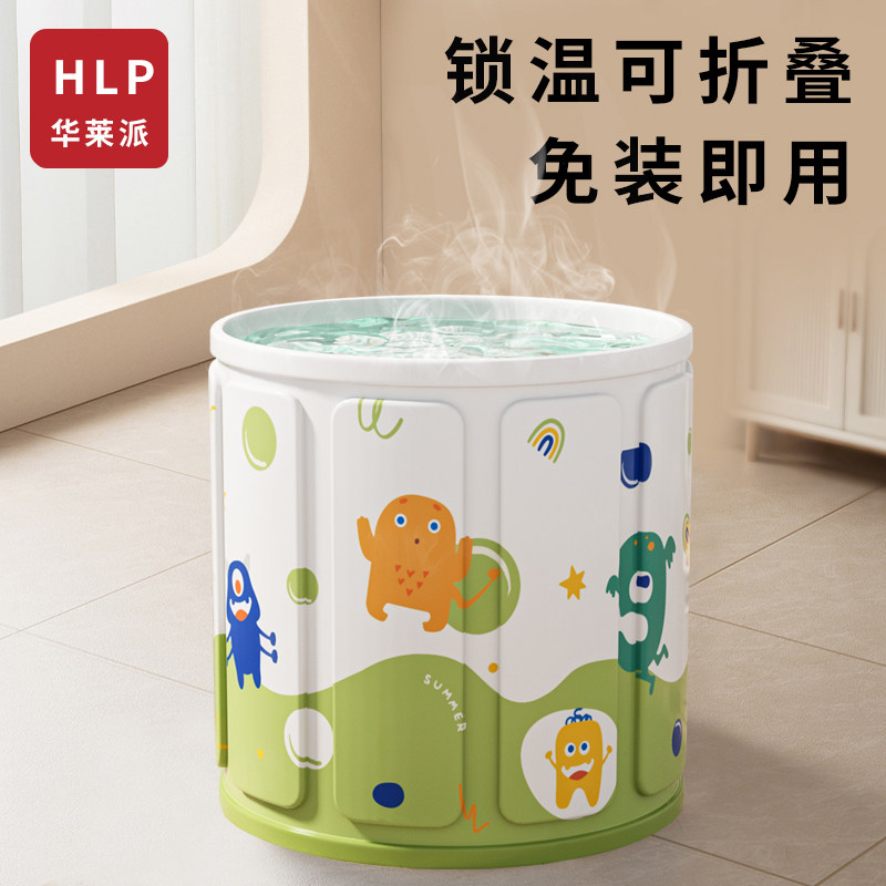 婴儿游泳桶家用可折叠儿童游泳池婴幼儿加厚恒温S泡澡桶小月龄浴