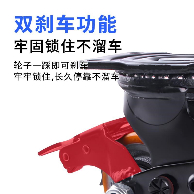 大门减震脚轮3寸超加重型工业用带刹车固定轮子聚氨酯尼龙万向轮