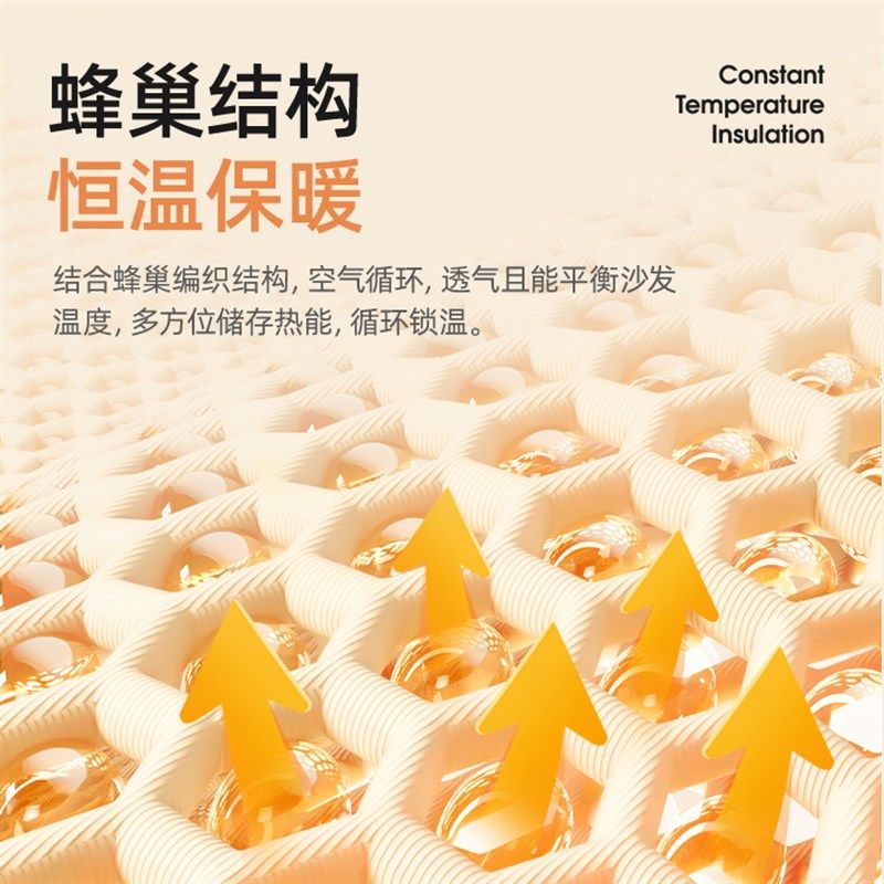 沙发垫秋冬2024新款加厚毛绒坐垫固定防滑皮沙发套罩坐垫子盖布巾