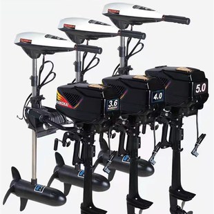 航凯船外机马达推进器螺旋桨汽油机四冲二冲程塑料渔船冲锋舟专用