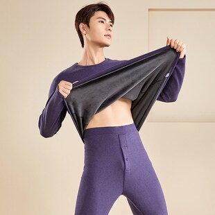 冬季加长版保暖内衣男士套装190瘦高个子青少年加绒加厚秋衣秋裤