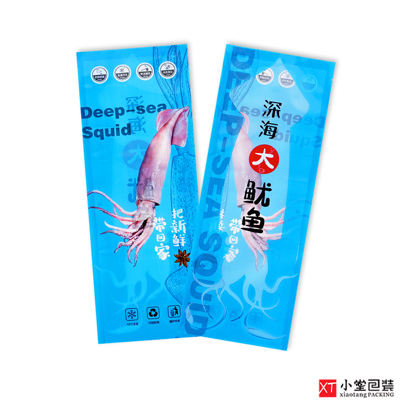 新款冷冻大鱿鱼包装袋冻品海鲜专用抽空袋子17*45cm冻鱿鱼食品袋