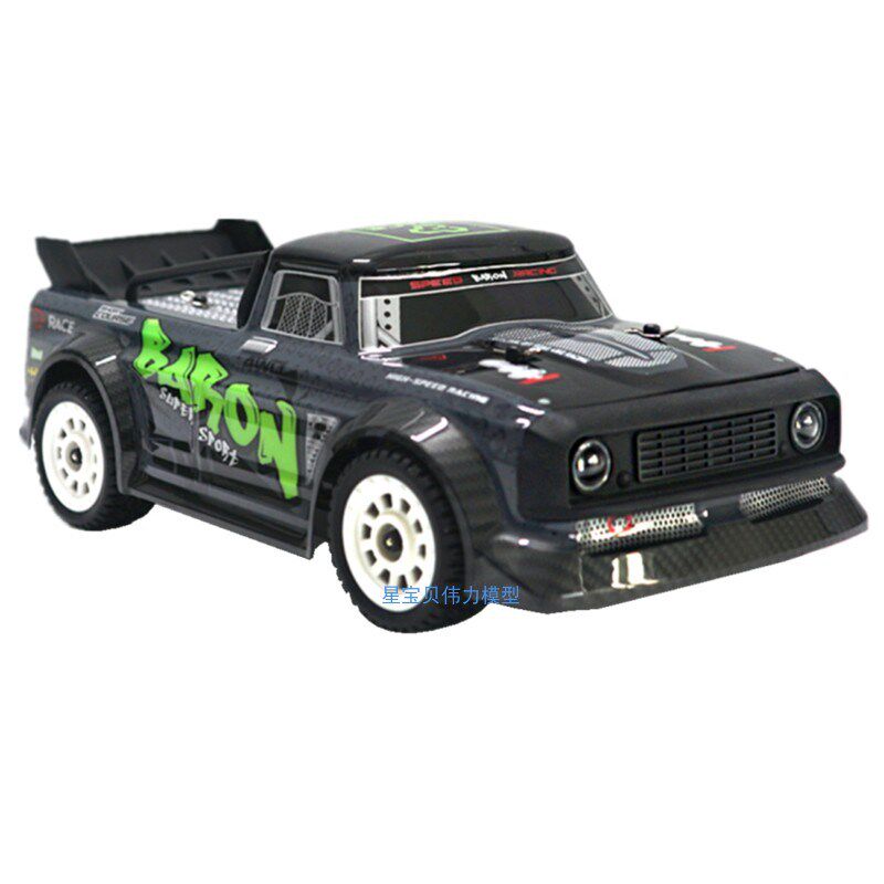 松果林无刷专业RC高速遥控车成人四驱漂移车学生竞速比赛汽车模型