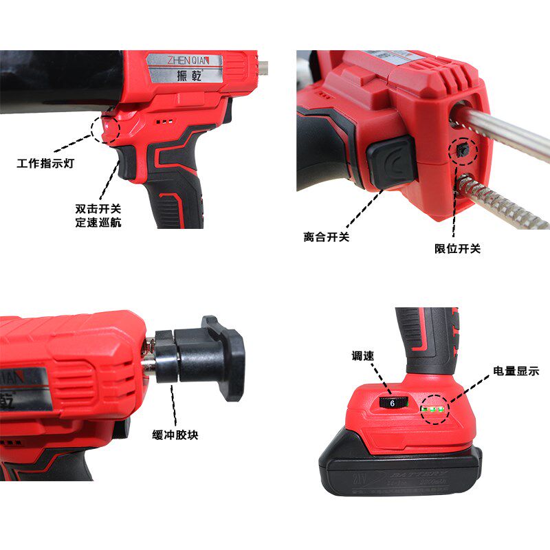 电动美缝胶枪振干 干21V双管美缝剂瓷砖专业施工全自动充电式打胶