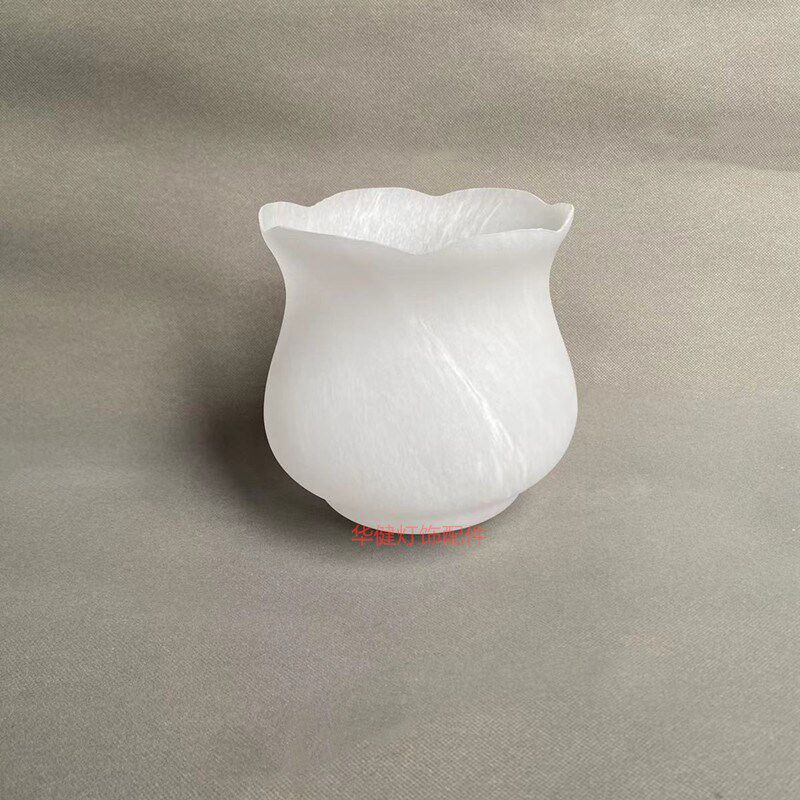 灯饰配件吊灯壁灯台灯花边玻璃灯罩配件客厅卧室e27灯头孔替换罩