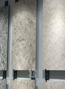 ROBUSTA水磨石大颗粒瓷砖客餐厅哑光防滑磨具面墙地砖连锁店工装