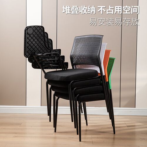 带桌板培训椅子简易培训班桌椅一体凳子可叠放办公带写字板会议椅