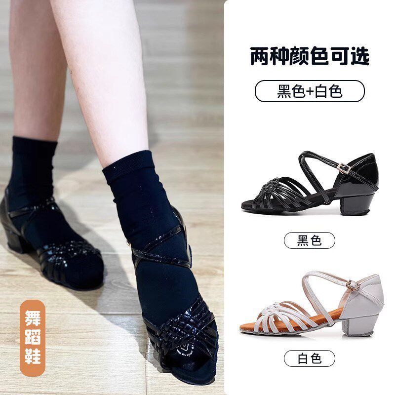 春季新款少儿拉丁舞鞋恰恰伦巴牛仔练功表演超纤维平跟儿童舞鞋
