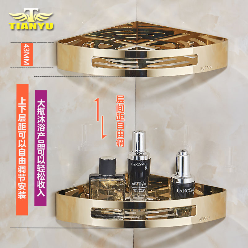 金色浴室置物架304不锈钢转角架洗手间三角架收纳架吸壁式免打孔