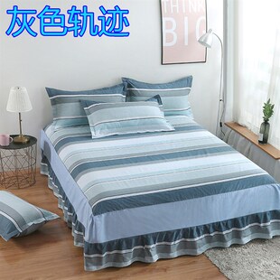 1.2 单件全棉1.0 1.35 1.5 2.0米2.2m荷叶边床罩 1.8 纯棉床裙