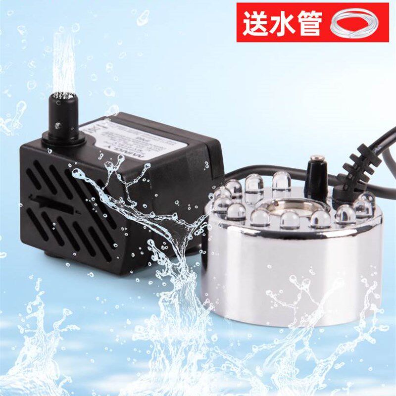 吸水上水石假山流水喷泉鱼缸过滤循环小型迷你抽水泵潜水泵超静音
