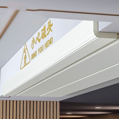 横梁防碰头软包楼梯防撞条小心房梁海绵墙贴包边墙角贴阁楼护角垫