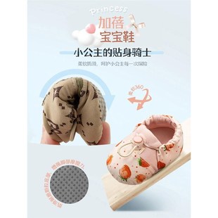 春季婴儿鞋 男 女宝秋鞋秋袜鞋婴幼儿地板鞋秋冬春秋Y室内宝宝鞋