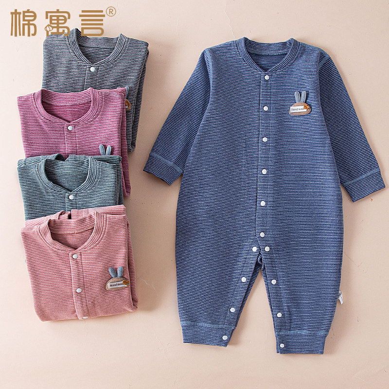 婴儿弹力德绒无骨哈衣新生儿童爬服男女宝宝秋冬季长袖保暖连体衣