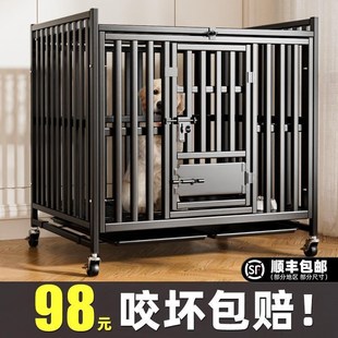 狗笼中型大型犬笼子边牧金毛拉布拉多家用带厕所室内大号别墅