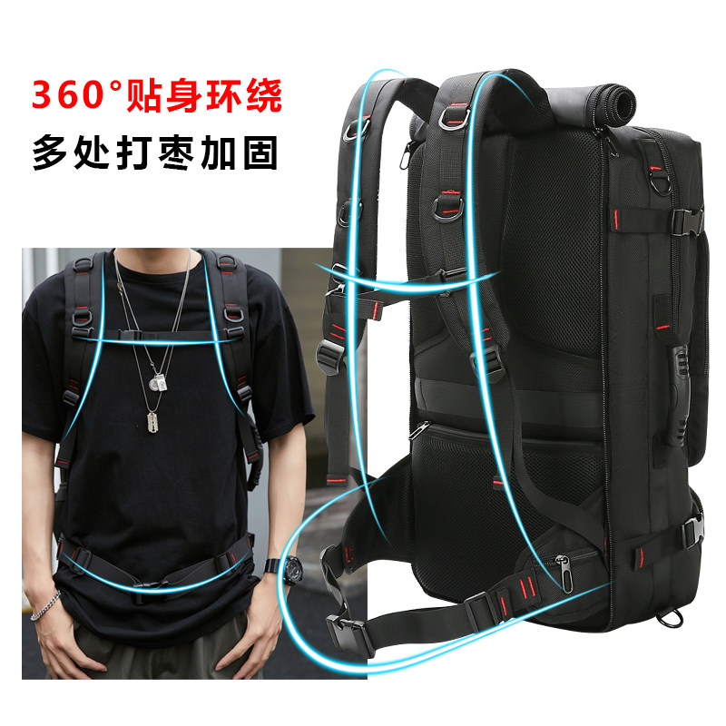 背包男双肩包旅行特大号超大容量70升男士休闲多功能出差旅游轻便