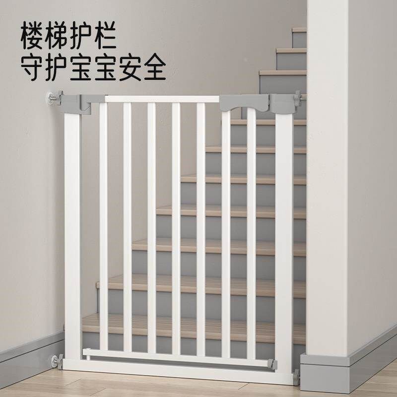 楼梯防护栏儿童安全围栏免打孔室内婴儿门栏宠物围栏地面开门