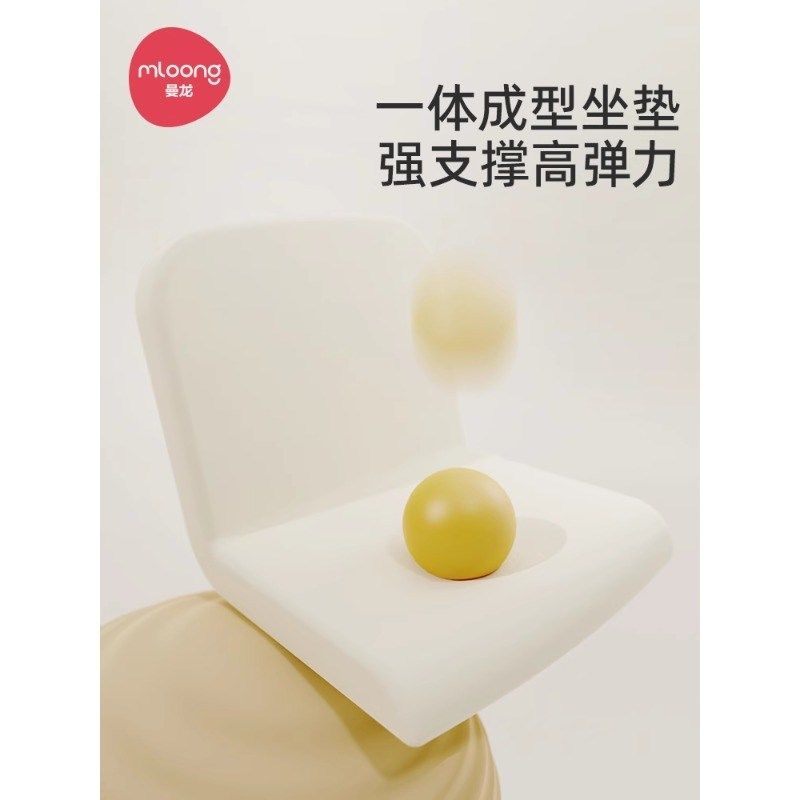 曼龙儿童椅子靠背椅宝宝阅读可升降座椅婴儿沙发幼儿坐凳学习桌