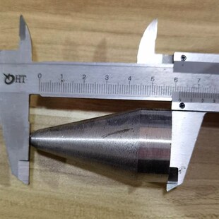 农用车起动机马达维修保养马达碳刷支架转子安装工具实心