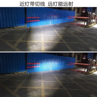 电动车灯踏板摩托车大灯LED外置加装强光双透镜九号远近光射灯