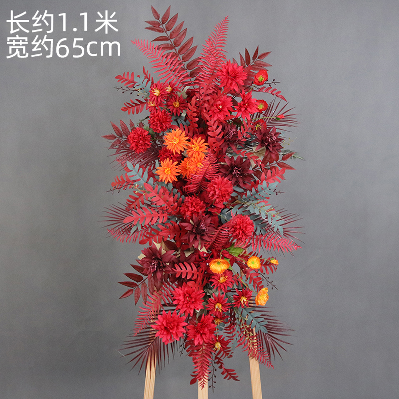 新款婚庆中式红色排花路引花婚礼花艺舞台角花花墙套系装饰布置