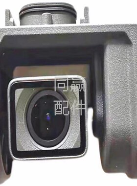 植保无人机零配件【nT40/T20P】FPV模块000549.01