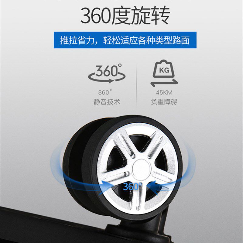 大容量手提拉杆包网红旅行包双肩背包可拉可背轻便防水出差登机箱