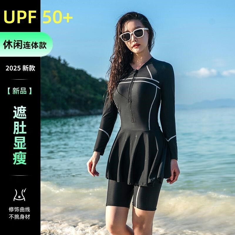 大码游泳衣女连体长袖五分裤保守防D晒胖mm遮肉显瘦高级感泡温泉