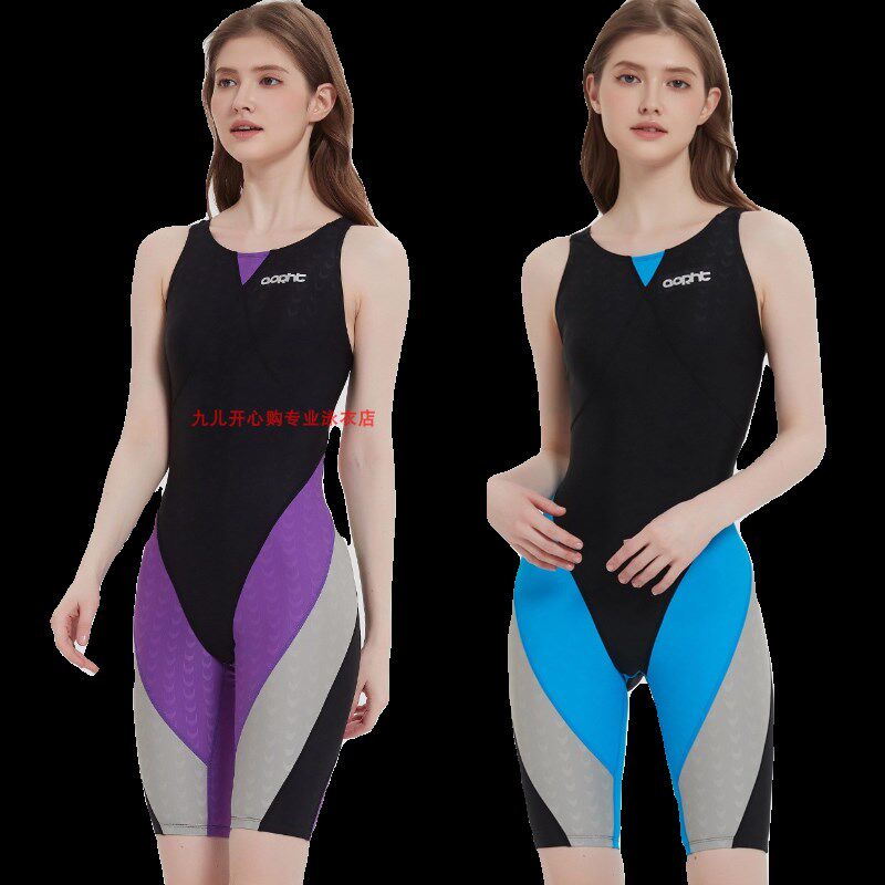 女士连体无袖平角泳衣保守显瘦遮肚泡温泉游泳馆大码泳装