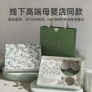 Qlittle宝宝餐具礼盒婴儿学吃饭套装周岁套盒1-3儿童送礼