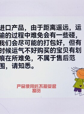 (海)6.5L长方形深紫色/玫红色保鲜干货盒