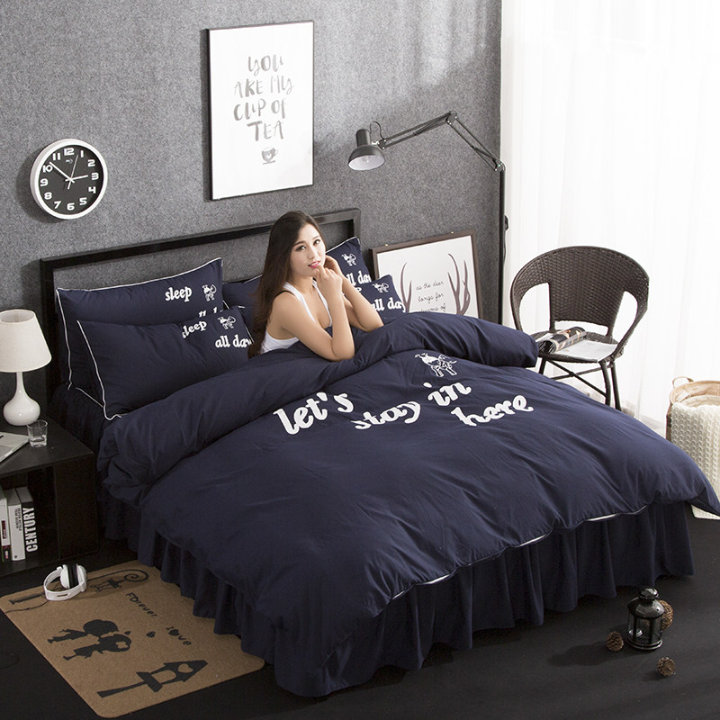 被套单件学生宿舍1.5米单人150x200x230双人被罩被单1.8x2.0x2m