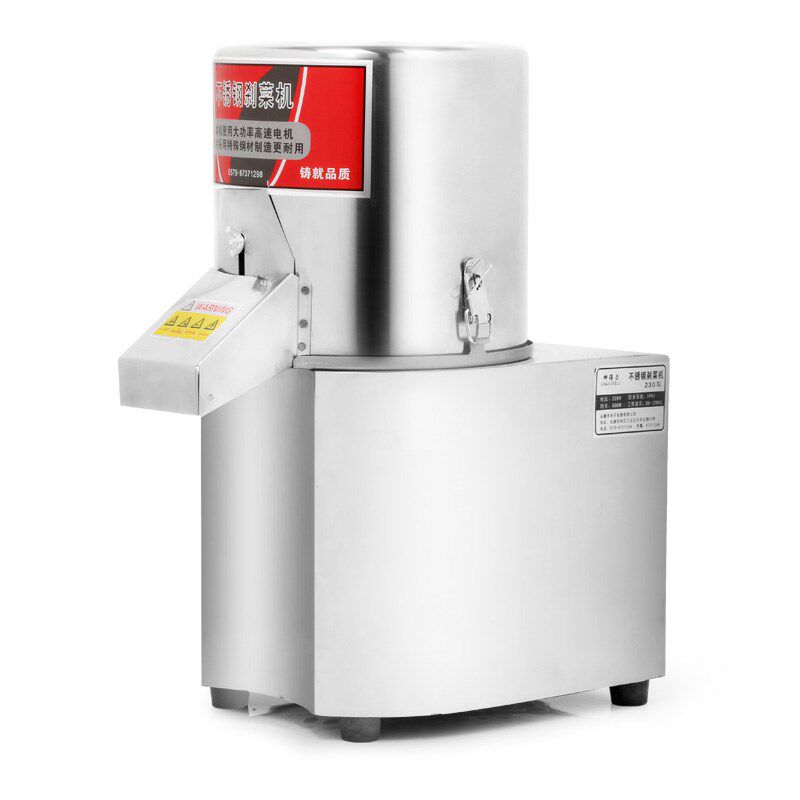 全自动多功能电动切菜机家用商用颗粒菜陷机养殖喂鸡刹绞打碎菜机