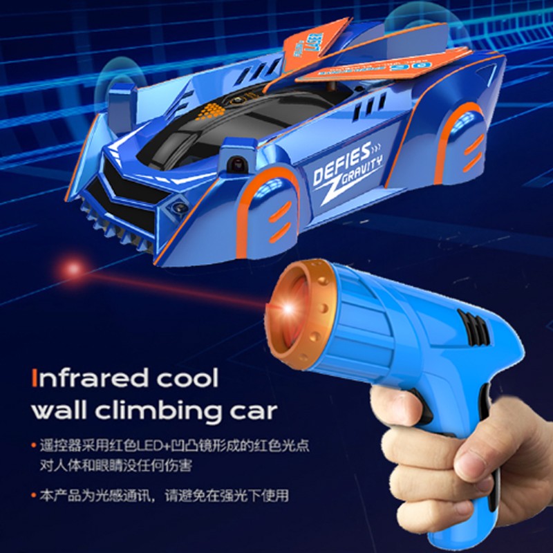 追光爬墙车儿童遥控汽车吸墙特技四驱漂移充电赛车3-12岁玩具男孩