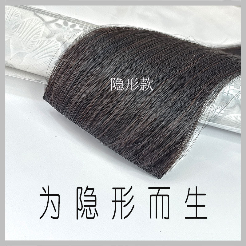 假发片隐c形弧形轻薄型接发片一片式卡子发全真人发丝可随意漂染