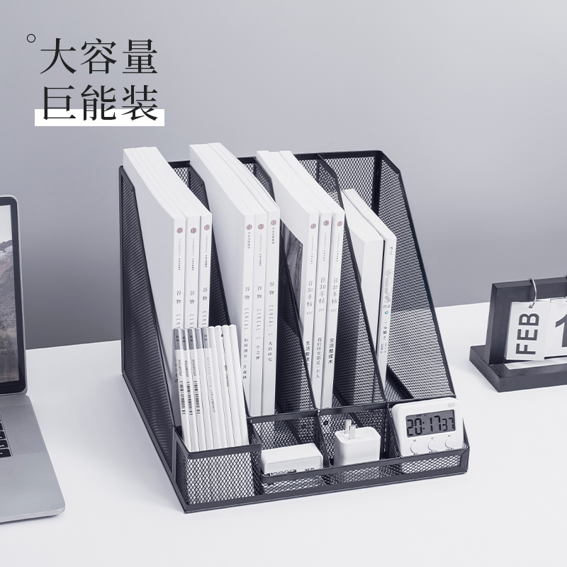 办公桌收纳置物架文件收纳盒办公用品文件架桌面书架多层大容量