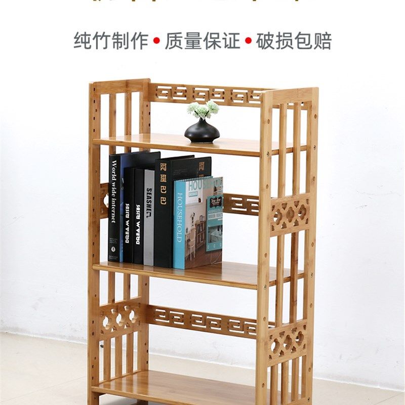 楠竹收纳书架置物架落地带轮可移动学生夹缝书柜原木色多层小书柜,收纳整理,其他收纳,淘宝优惠券,粉丝福利购,淘宝优惠卷